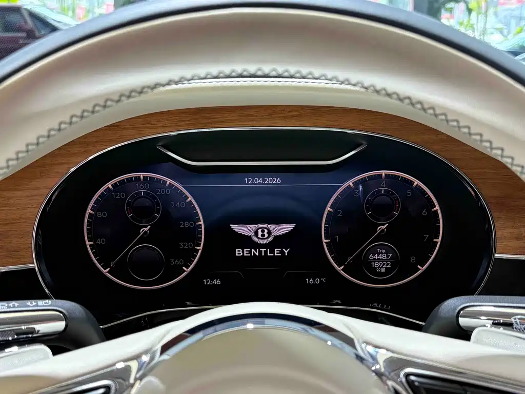 Bentley Bentley Flying Spur 2023 4.0T V8 Azure Edition 2024 - thumbnail 8