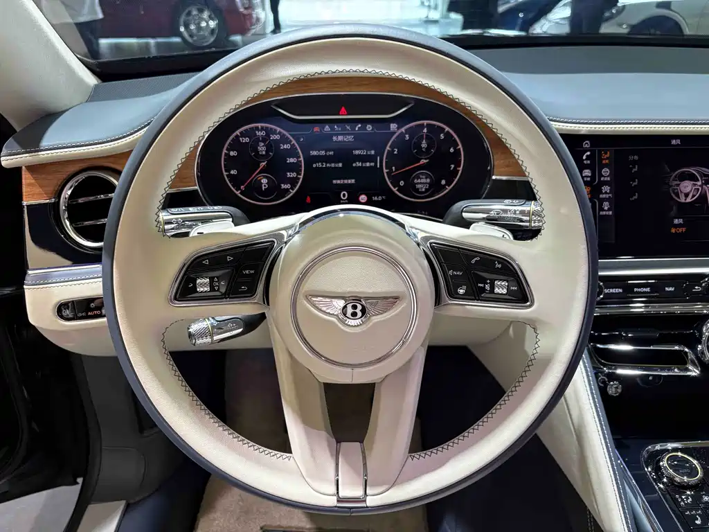 Bentley Bentley Flying Spur 2023 4.0T V8 Azure Edition 2024 - thumbnail 23