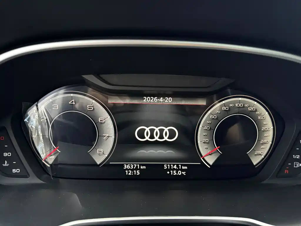 Audi Audi Q3 2022 35 TFSI Fashion Dynamic 2023 - thumbnail 12
