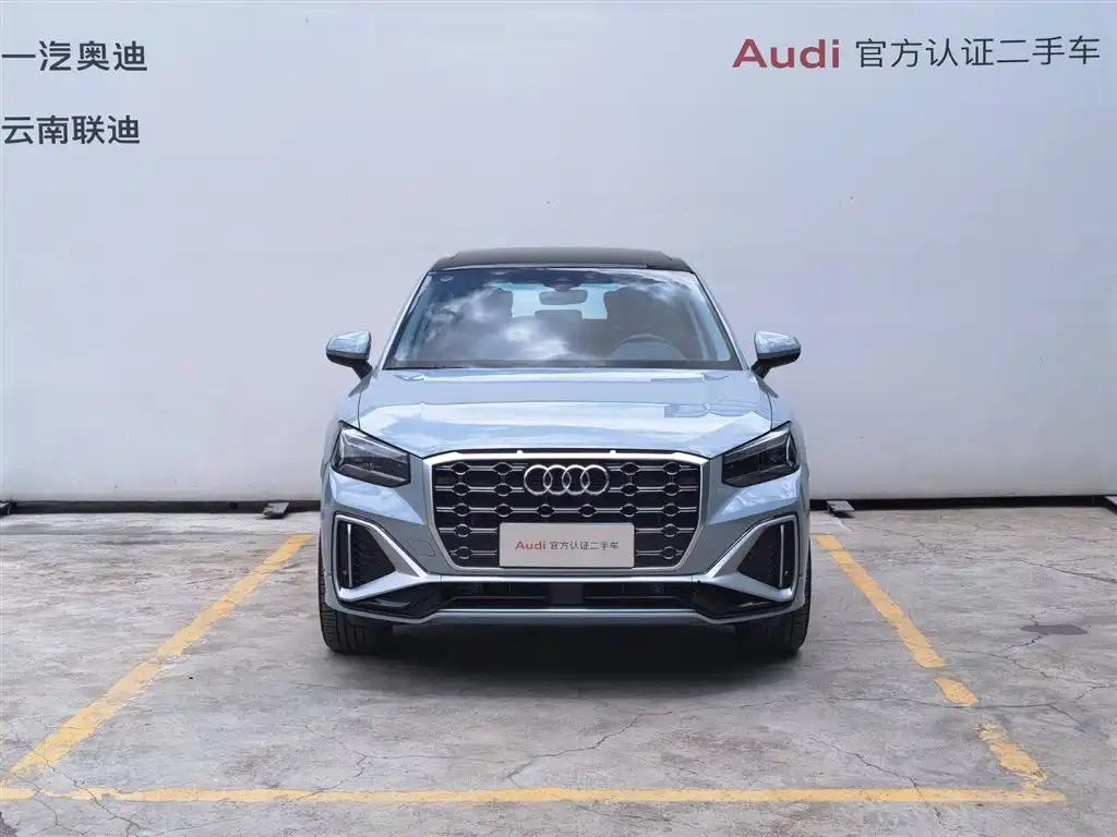 Audi Audi Q2L 2023 35 TFSI Fashion Dynamic 2024 - thumbnail 3