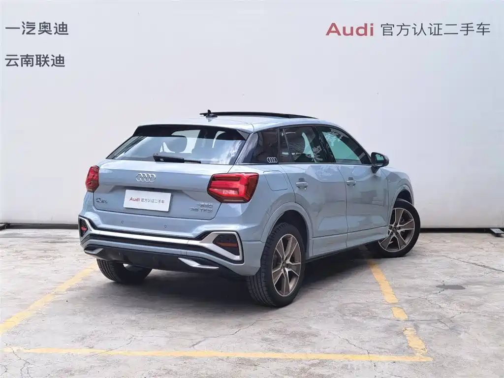 Audi Audi Q2L 2023 35 TFSI Fashion Dynamic 2024 - thumbnail 5