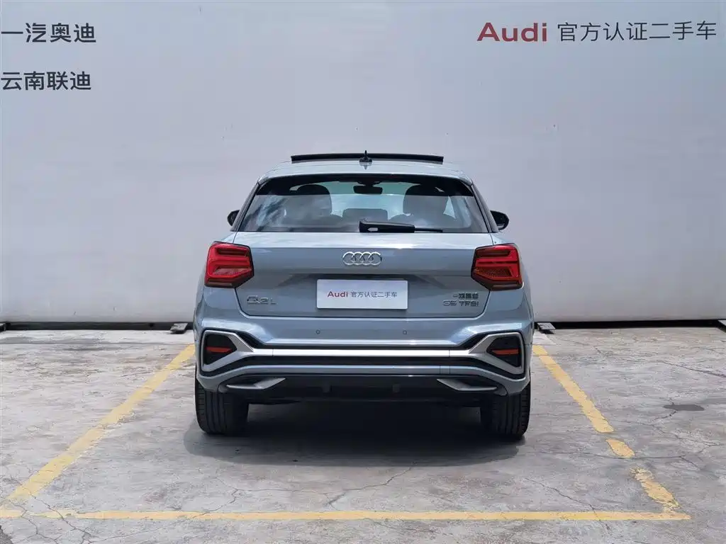 Audi Audi Q2L 2023 35 TFSI Fashion Dynamic 2024 - thumbnail 6