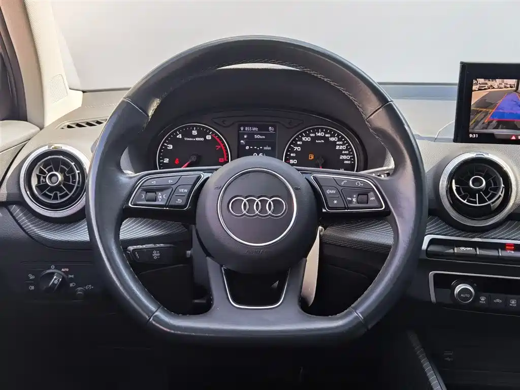 Audi Audi Q2L 2023 35 TFSI Fashion Dynamic 2024 - thumbnail 16
