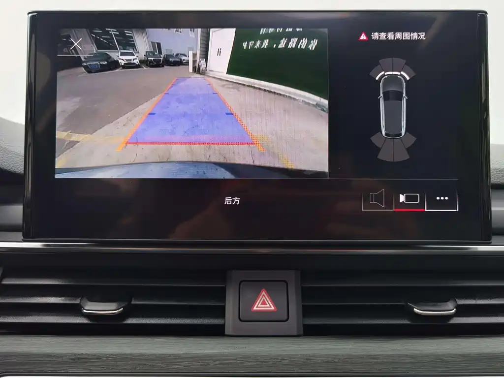 Audi 奥迪A4进口 2021款 allroad quattro 探索家 2021 - thumbnail 20
