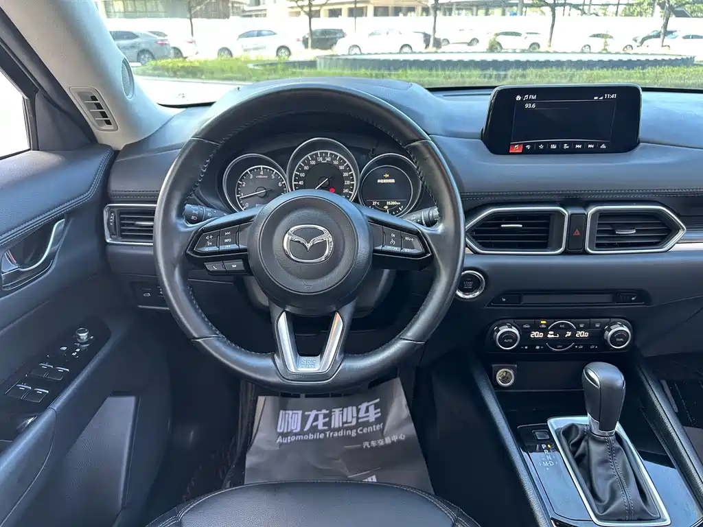 Mazda Mazda CX-5 2021 - thumbnail 15