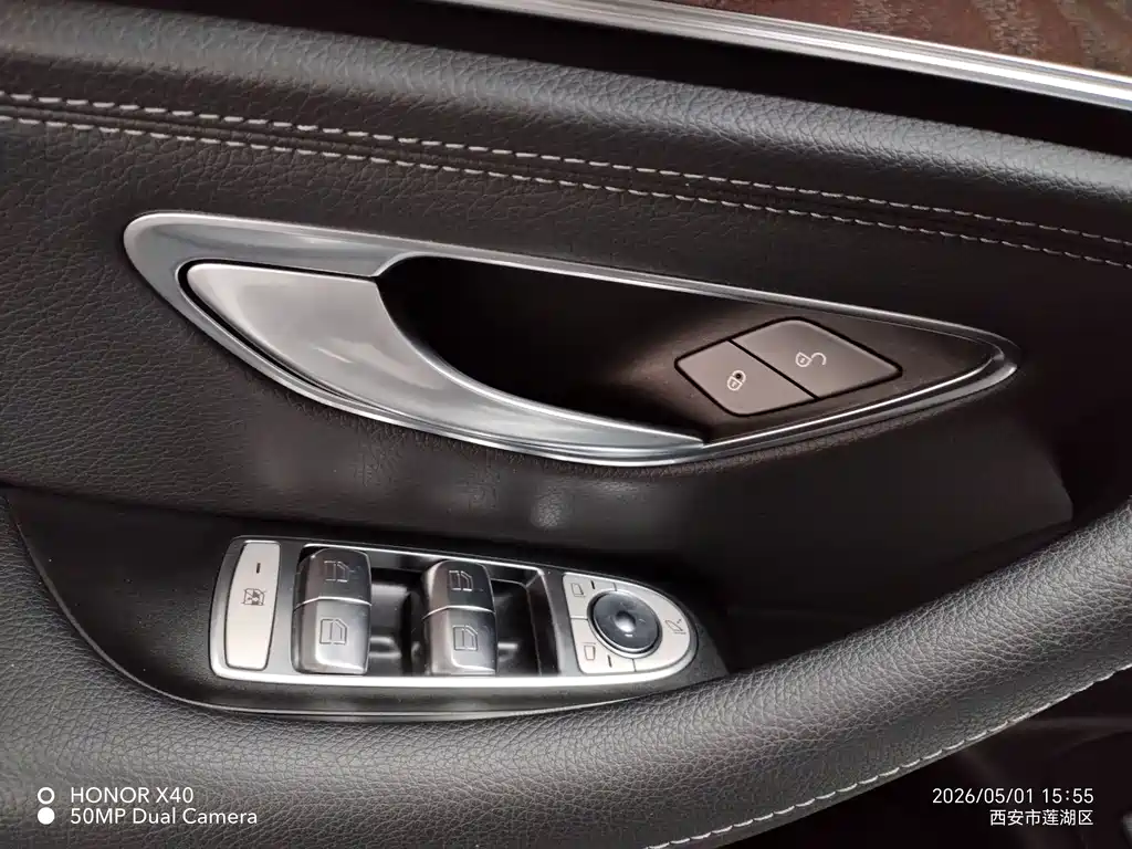 Mercedes-Benz Mercedes-Benz E-Class 2020 Facelift E 300 L Fashion Edition 2020 - thumbnail 12