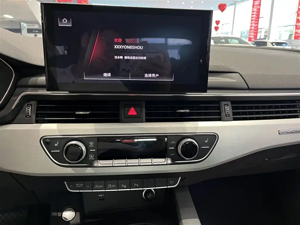 Audi Audi A5 Sportback 45 TFSI quattro 2022 - thumbnail 14