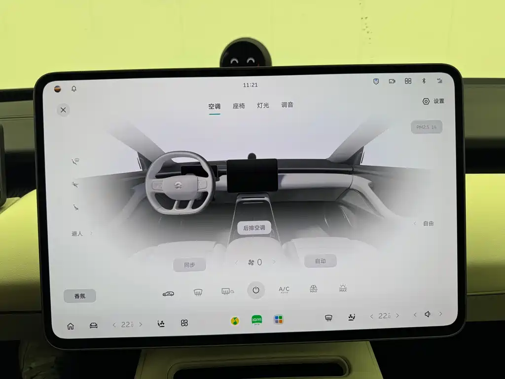 NIO NIO ET5T 2025 100kWh Touring 2025 - thumbnail 13