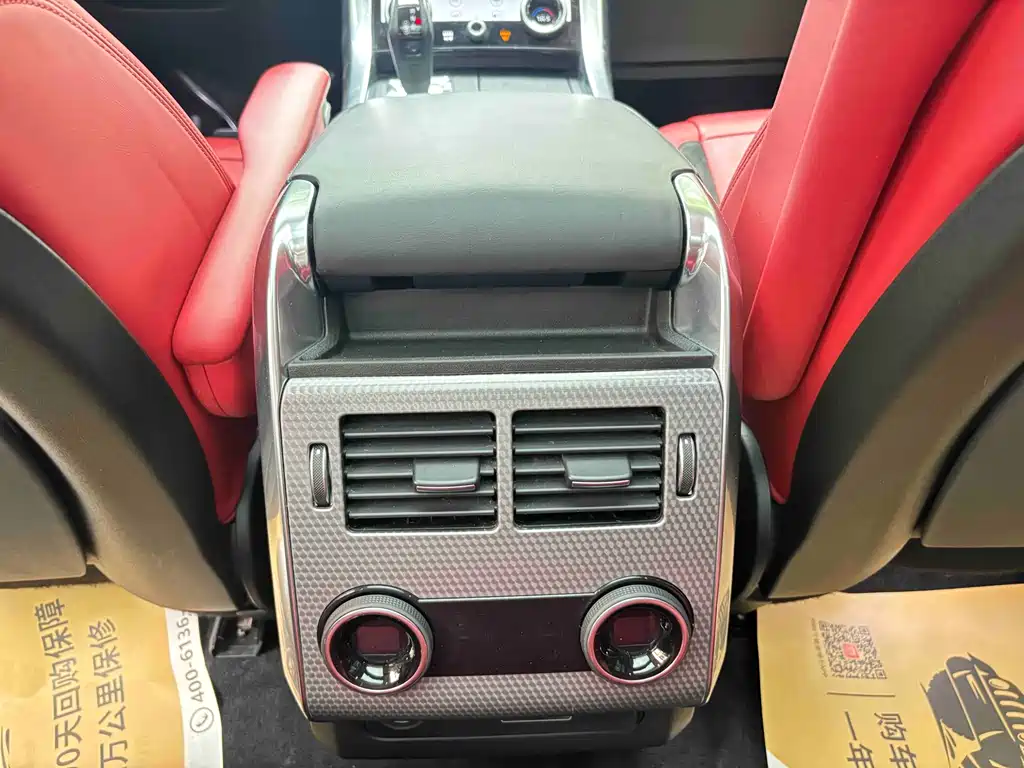 Land Rover Range Rover Sport 2020 3.0 L6 HSE Dynamic 2020 - thumbnail 9