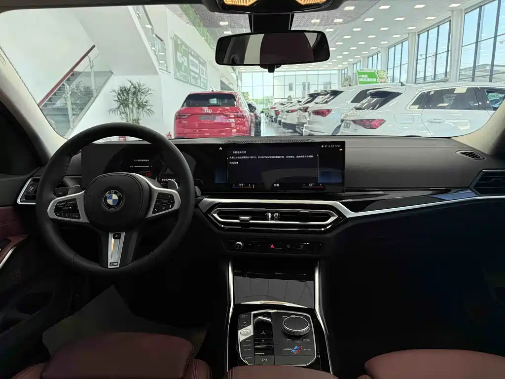 BMW BMW 3 Series 2023 320Li M Sport Package 2023 - thumbnail 23