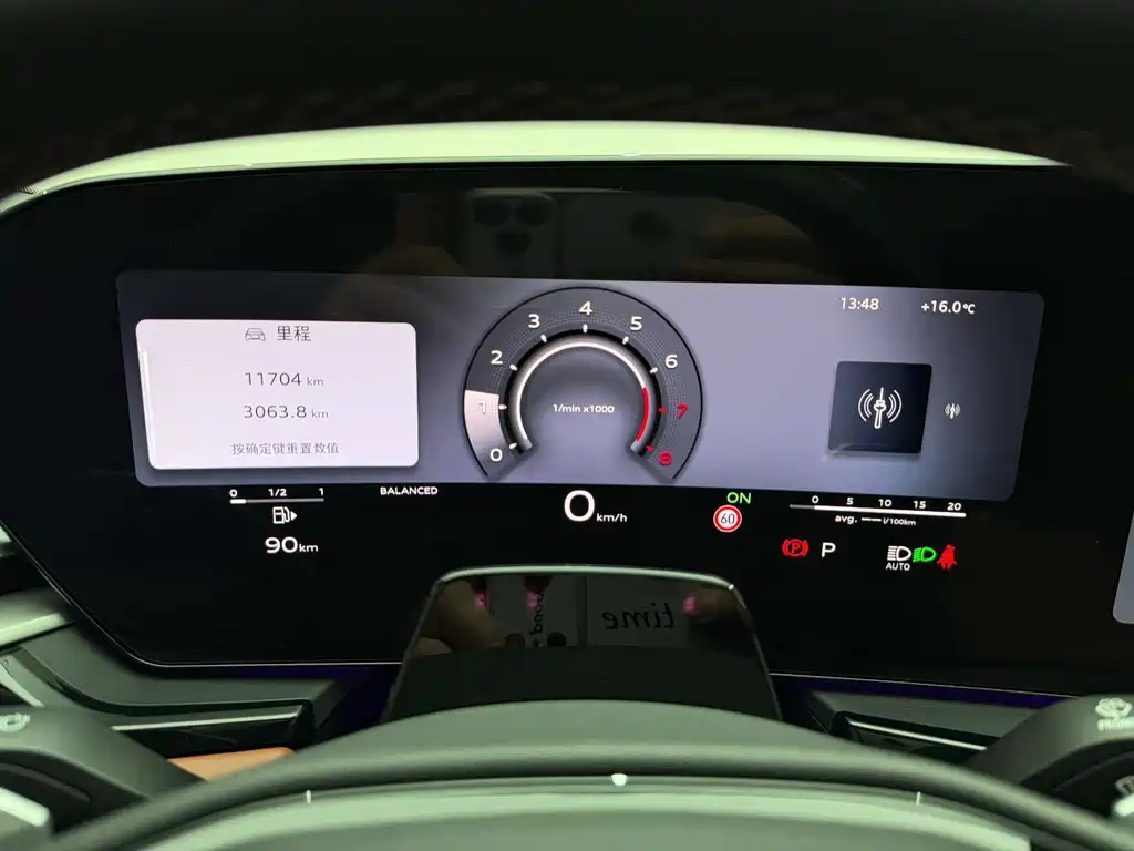 Audi Audi A5L 2026 2.0T Sport Plus 2025 - thumbnail 22
