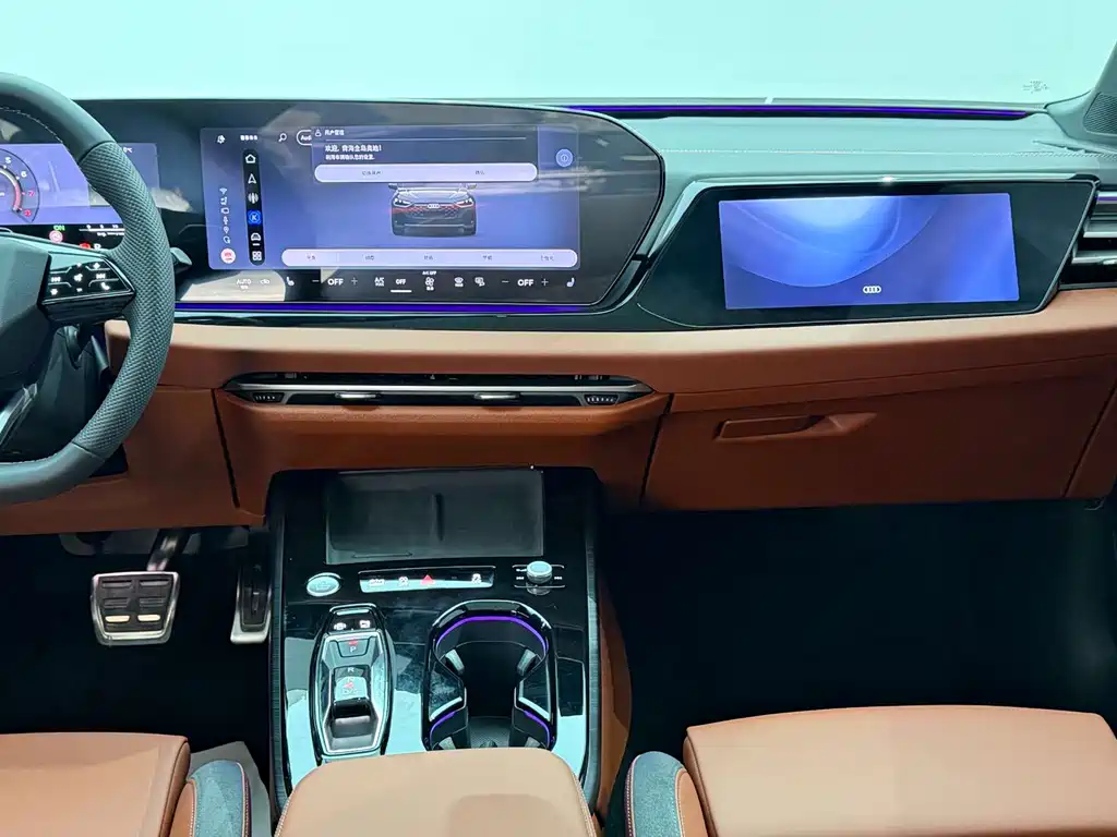 Audi Audi A5L 2026 2.0T Sport Plus 2025 - thumbnail 25