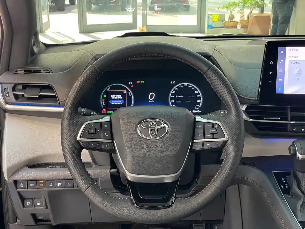 Toyota 2022 Toyota Sienna 2.5L US Spec 2022 - thumbnail 28