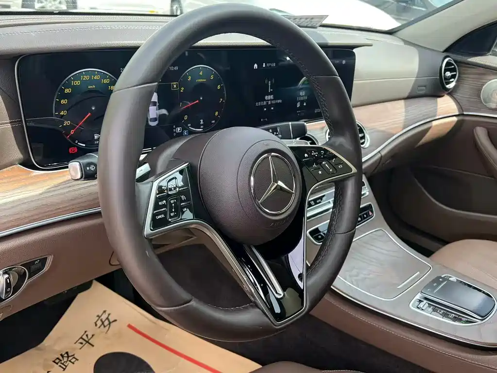 Mercedes-Benz Mercedes-Benz E-Class 2022 E 300 L Luxury Edition 2022 - thumbnail 18