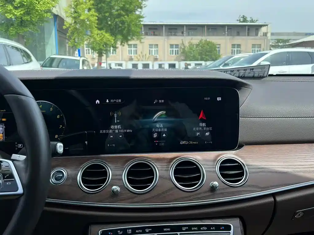 Mercedes-Benz Mercedes-Benz E-Class 2022 E 300 L Luxury Edition 2022 - thumbnail 25