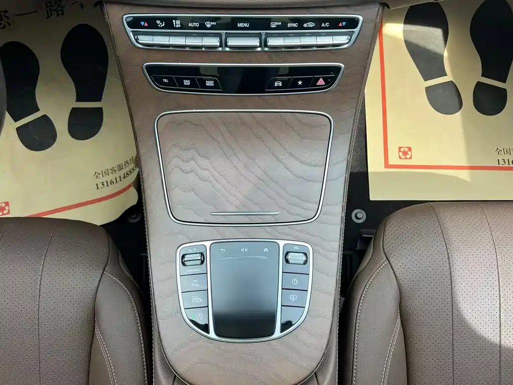 Mercedes-Benz Mercedes-Benz E-Class 2022 E 300 L Luxury Edition 2022 - thumbnail 26