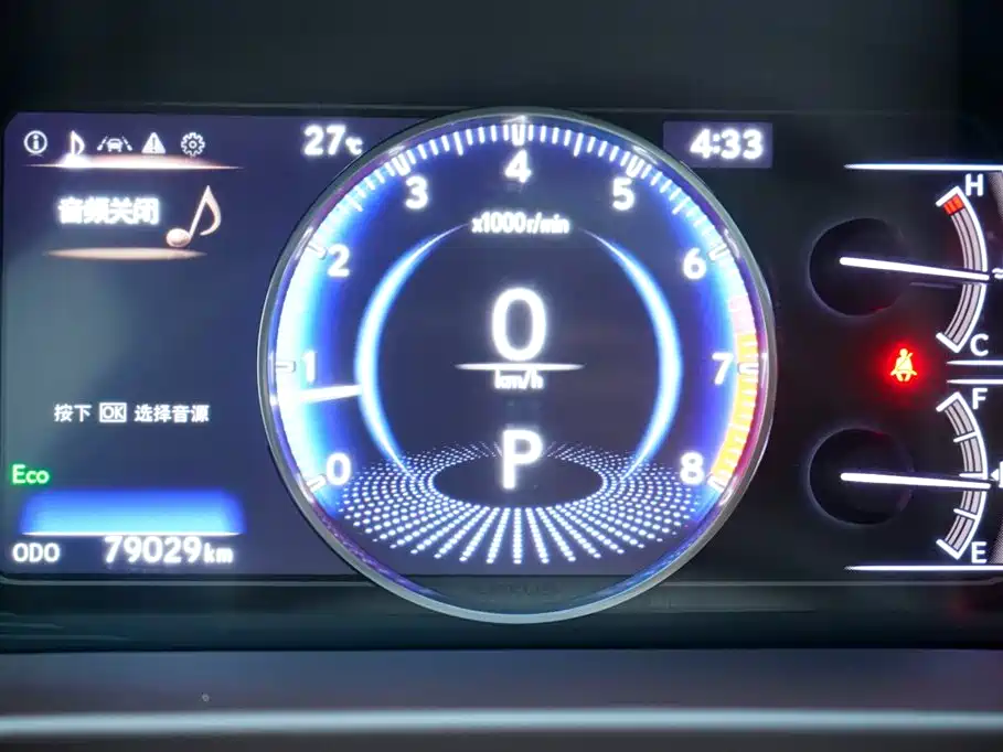 Lexus 雷克萨斯ES 2018款 200 卓越版 国V 2018 - thumbnail 8