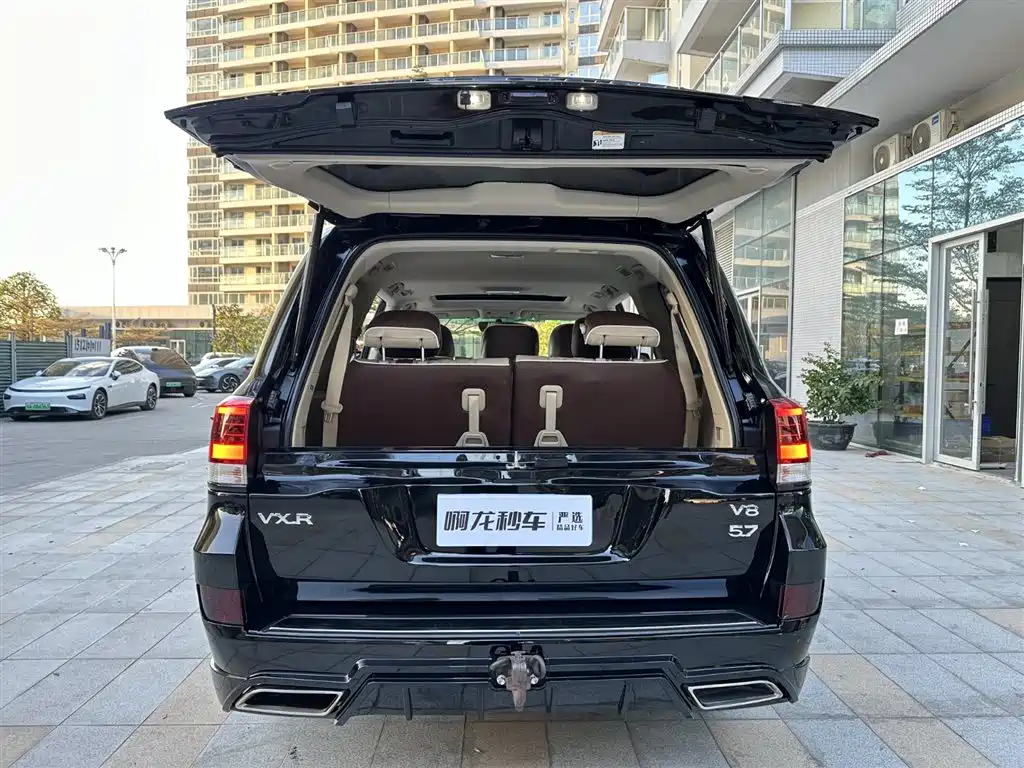 Toyota Land Cruiser (Import) 2020 5.7L Middle East Edition 2020 - thumbnail 21