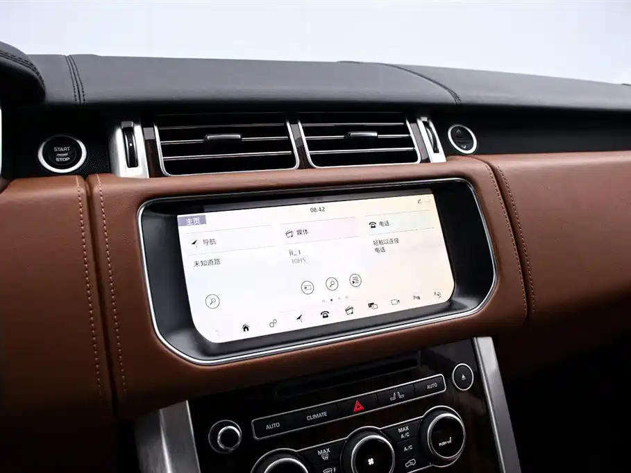 Land Rover Range Rover 2017 5.0 SC V8 Autobiography LWB 2018 - thumbnail 8