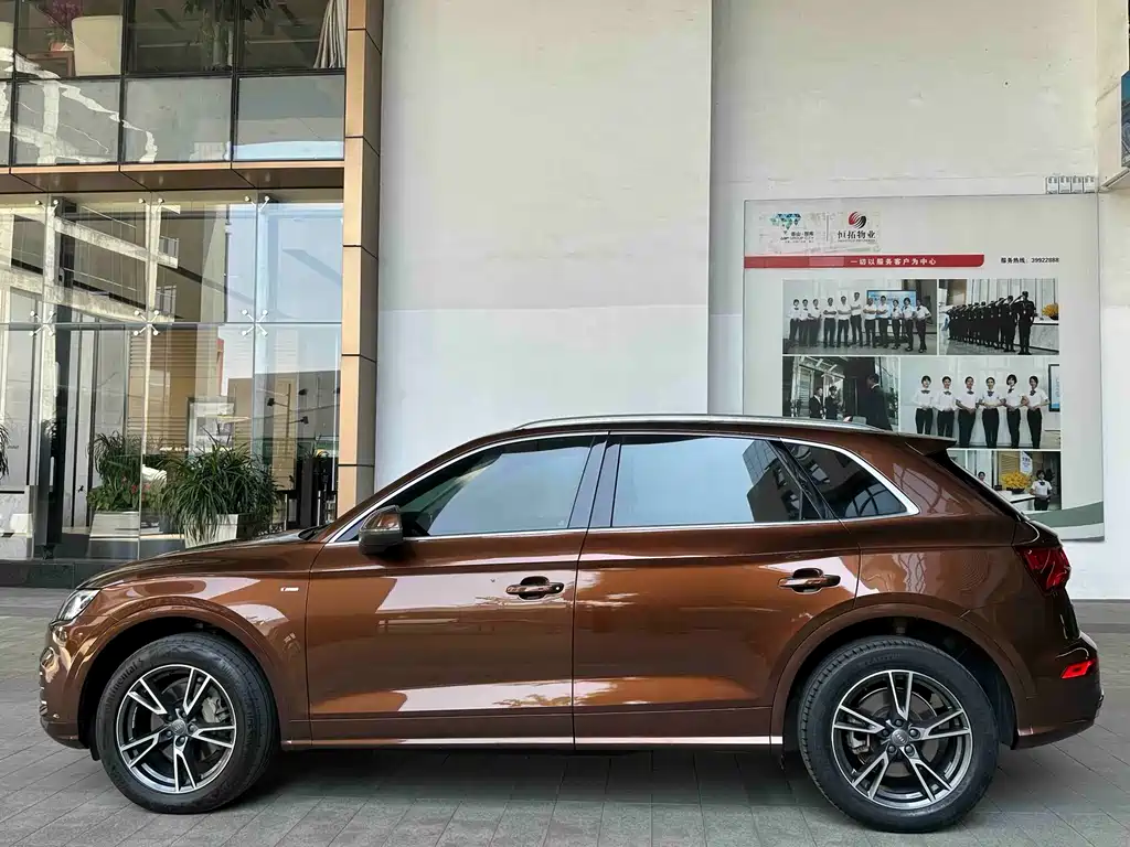 Audi Audi Q5L 2018 45 TFSI Exclusive Fashion Edition China V 2019 - thumbnail 7