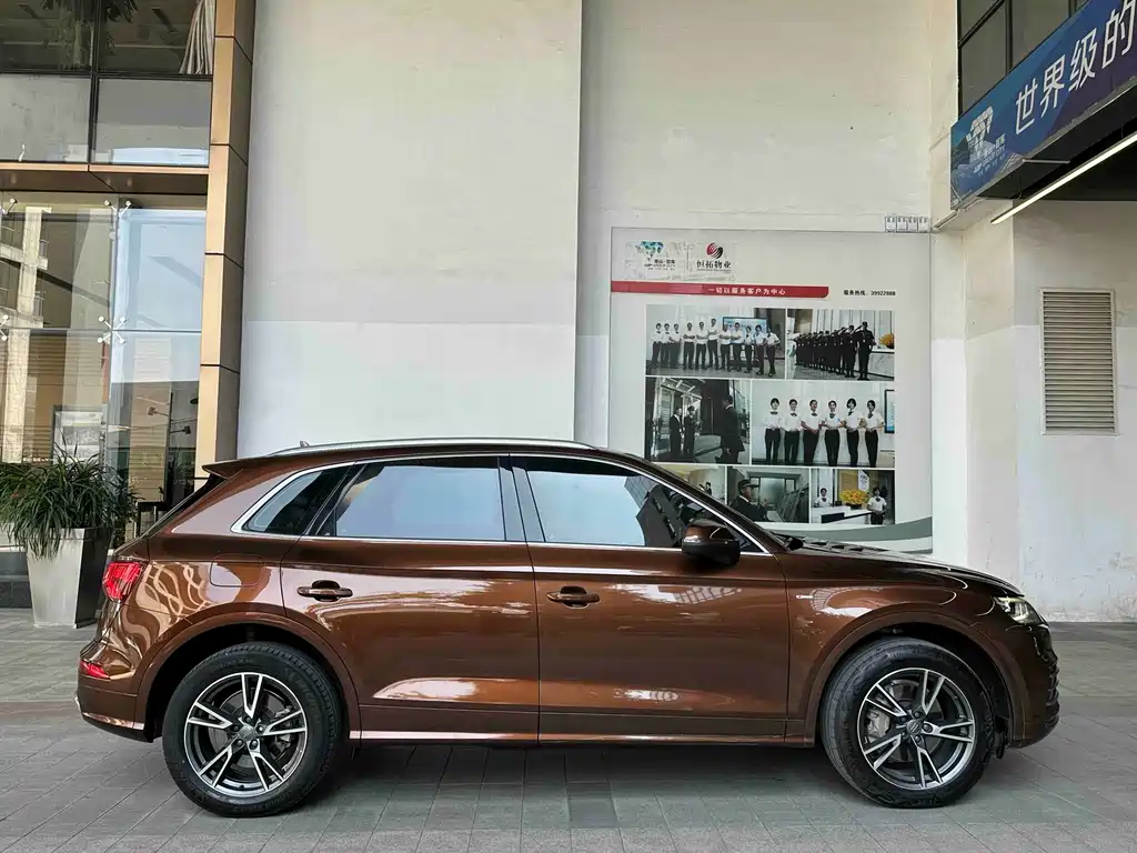 Audi Audi Q5L 2018 45 TFSI Exclusive Fashion Edition China V 2019 - thumbnail 12