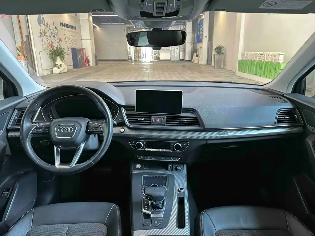 Audi Audi Q5L 2018 45 TFSI Exclusive Fashion Edition China V 2019 - thumbnail 18