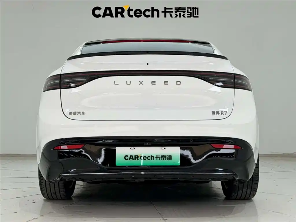 Luxeed Luxeed R7 2025 EREV 251km Max 2026 - thumbnail 9