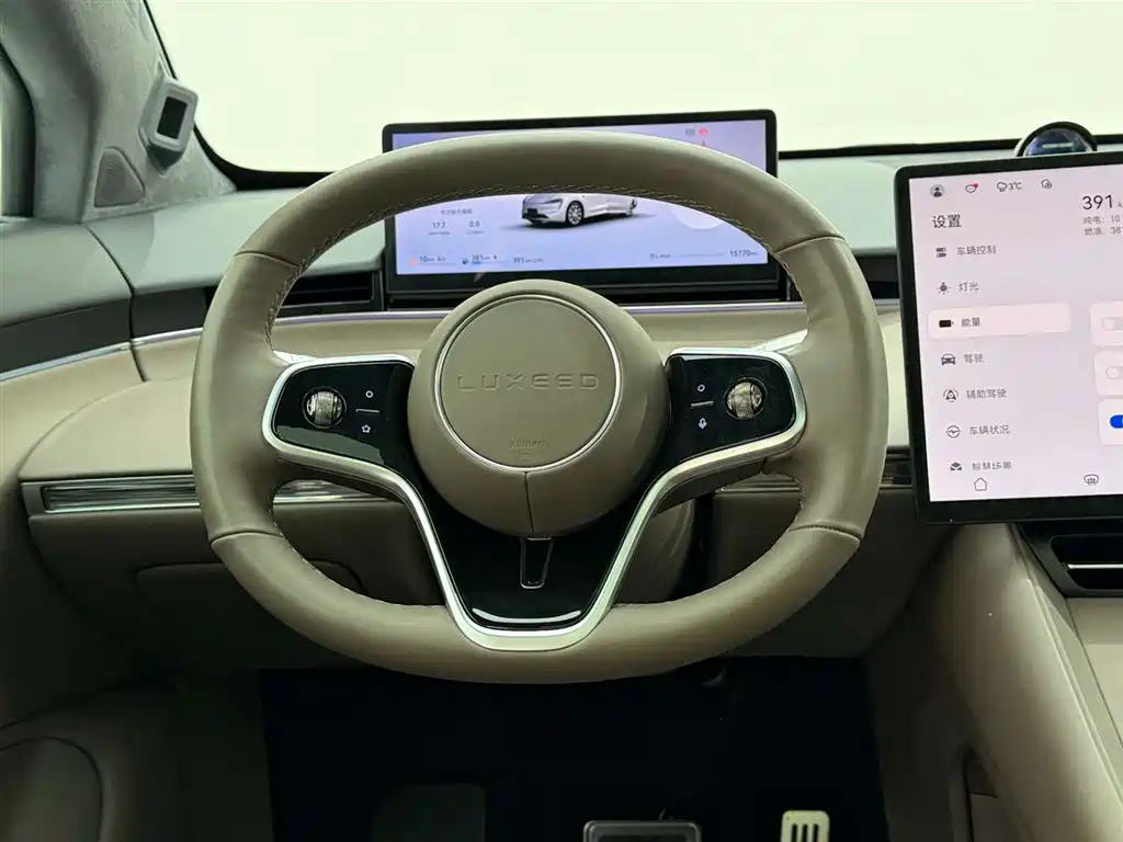 Luxeed Luxeed R7 2025 EREV 251km Max 2026 - thumbnail 27