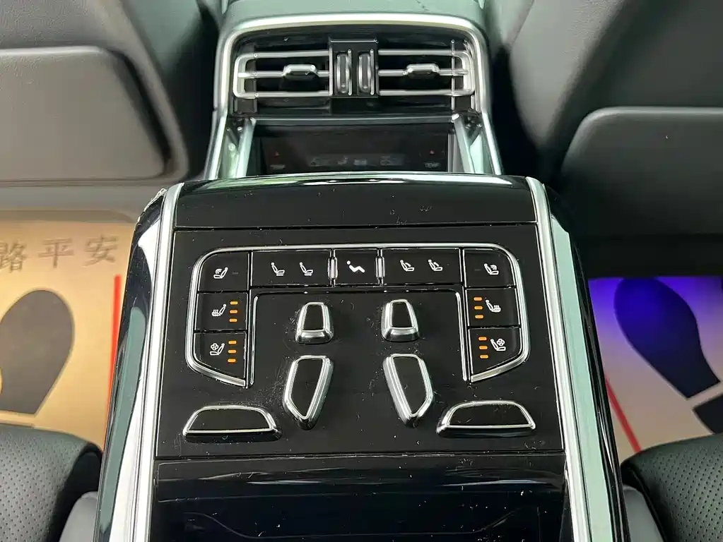 Hongqi Hongqi H9 2020 3.0T Qiling Four-Seater Edition 2021 - thumbnail 24