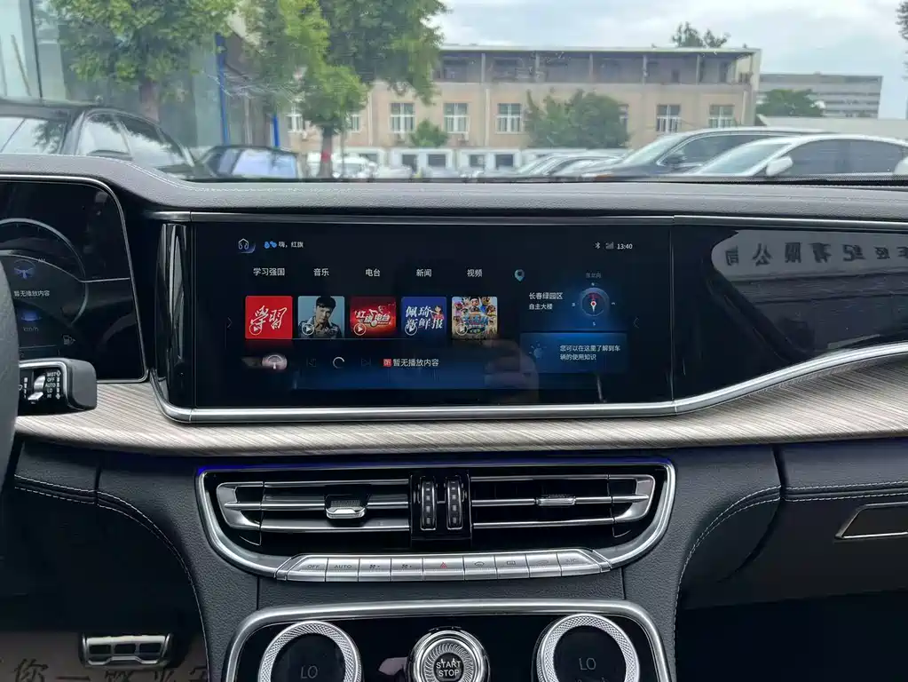 Hongqi Hongqi H9 2020 3.0T Qiling Four-Seater Edition 2021 - thumbnail 27