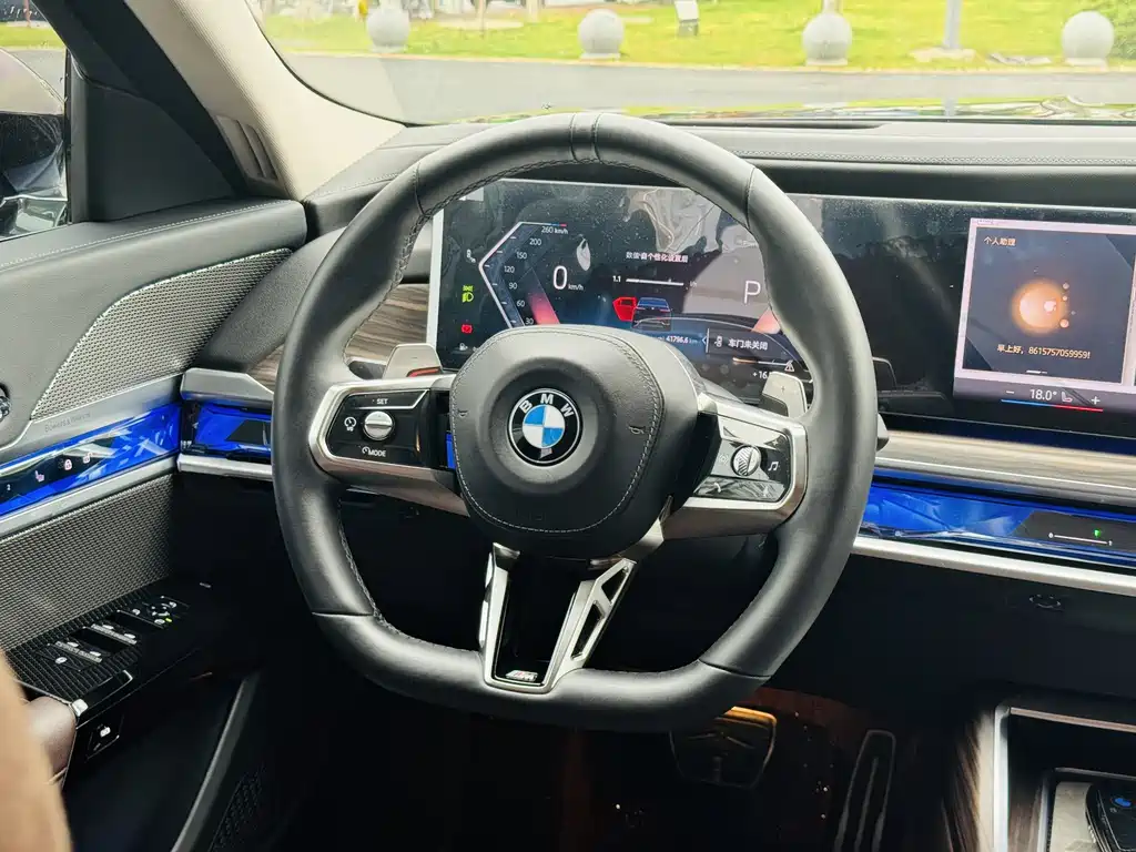 BMW BMW 7 Series 2023 740Li Leading Edition M Sport Package 2024 - thumbnail 20