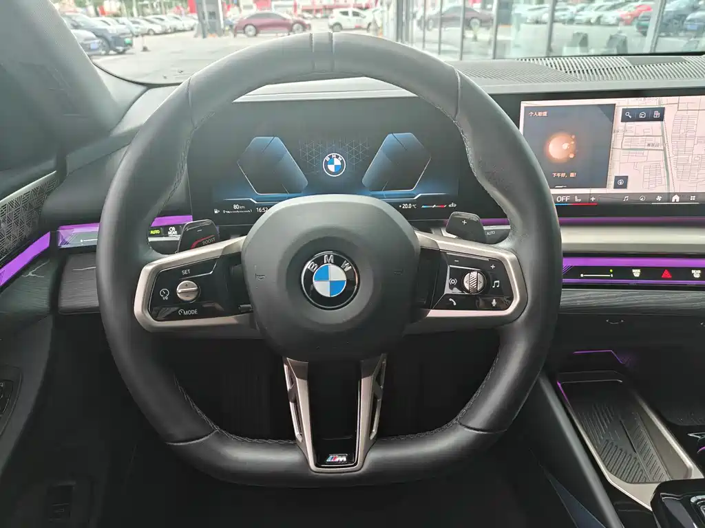 BMW BMW 5 Series 2024 530Li Exclusive M Sport Package 2024 - thumbnail 5