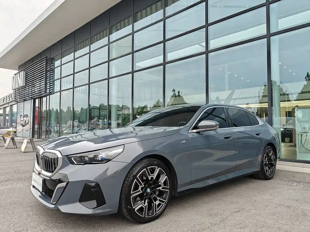 BMW BMW 5 Series 2024 530Li Exclusive M Sport Package 2024 - thumbnail 15