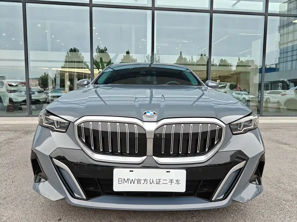 BMW BMW 5 Series 2024 530Li Exclusive M Sport Package 2024 - thumbnail 16