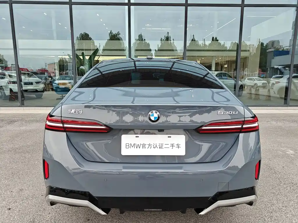 BMW BMW 5 Series 2024 530Li Exclusive M Sport Package 2024 - thumbnail 17