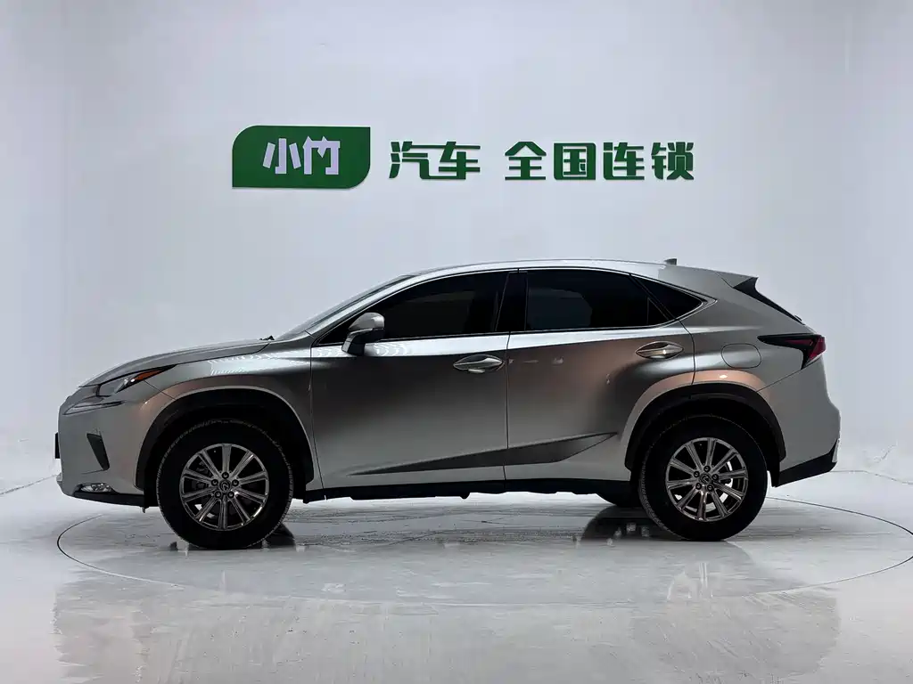 Lexus Lexus NX 200 FWD 2020 - thumbnail 7