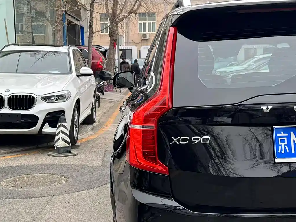 Volvo Volvo XC90 T6 Inscription 5-Seater 2017 - thumbnail 9
