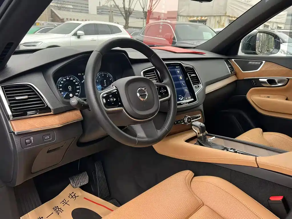 Volvo Volvo XC90 T6 Inscription 5-Seater 2017 - thumbnail 15