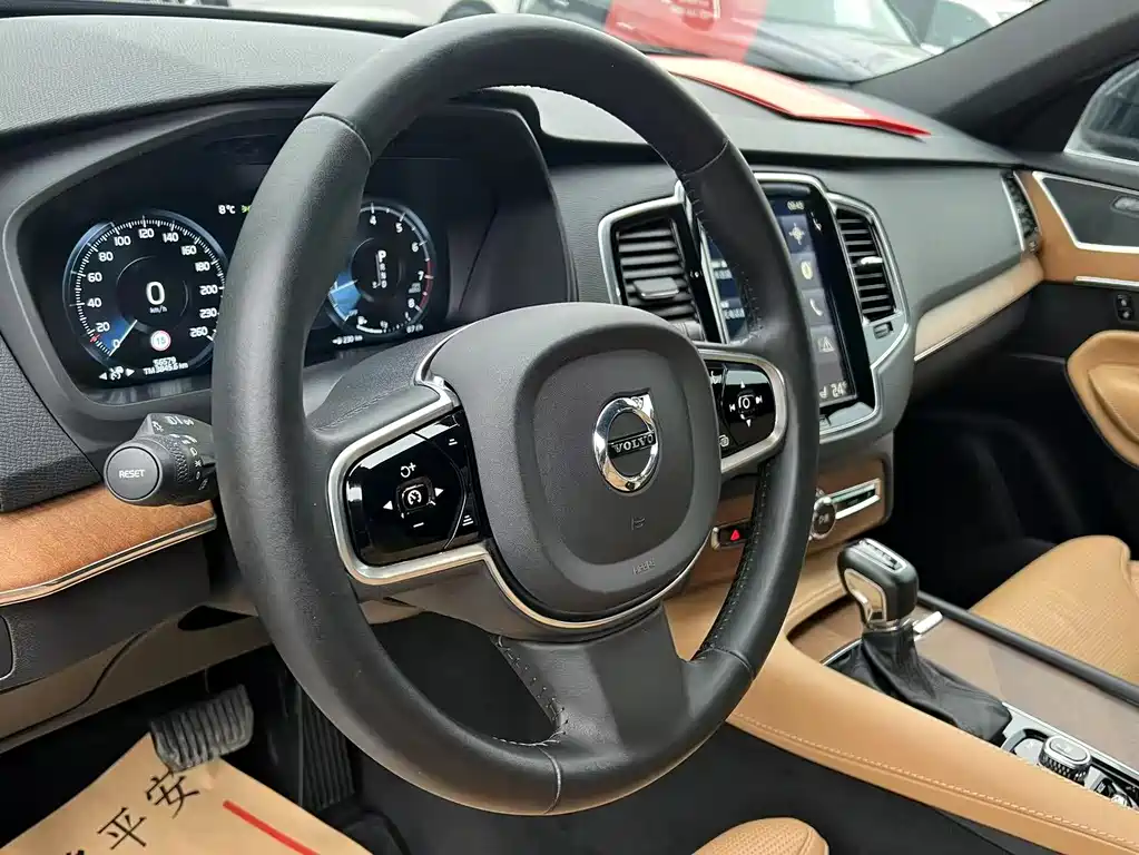 Volvo Volvo XC90 T6 Inscription 5-Seater 2017 - thumbnail 17