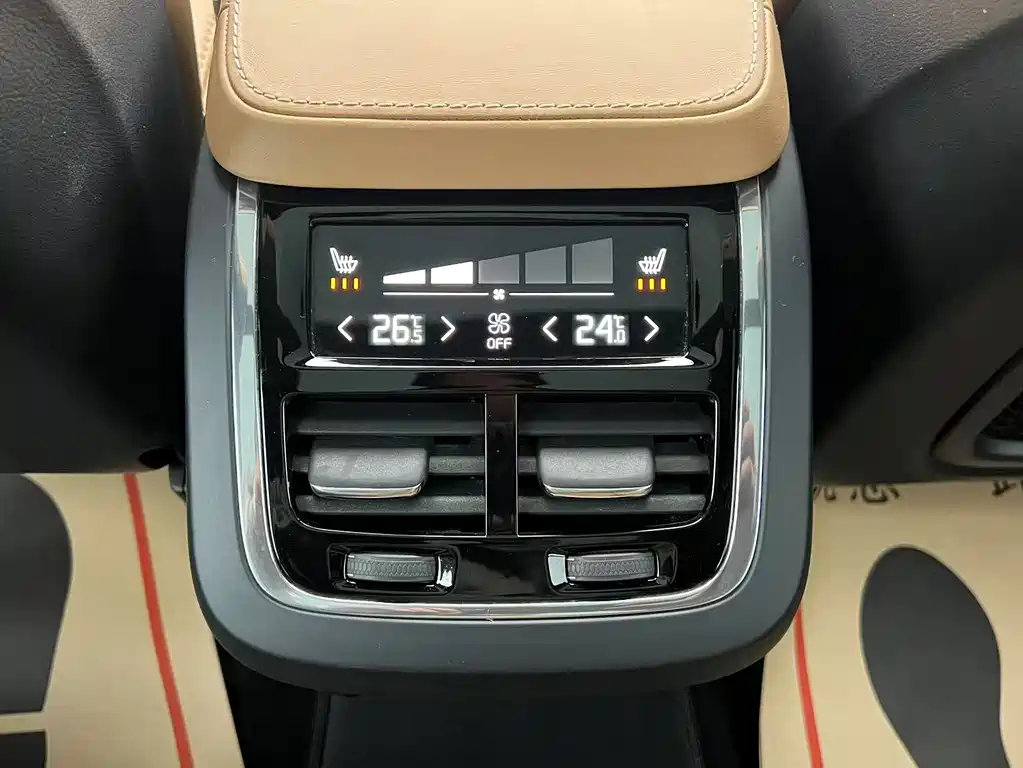 Volvo Volvo XC90 T6 Inscription 5-Seater 2017 - thumbnail 20