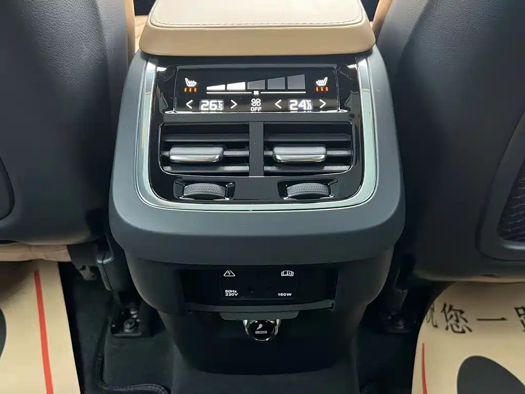 Volvo Volvo XC90 T6 Inscription 5-Seater 2017 - thumbnail 21