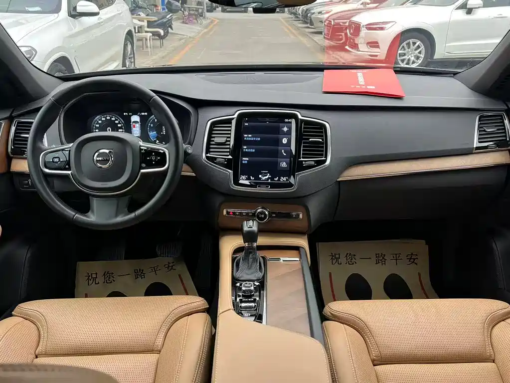 Volvo Volvo XC90 T6 Inscription 5-Seater 2017 - thumbnail 22