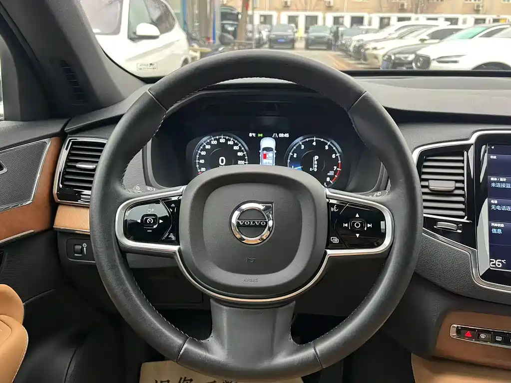 Volvo Volvo XC90 T6 Inscription 5-Seater 2017 - thumbnail 23
