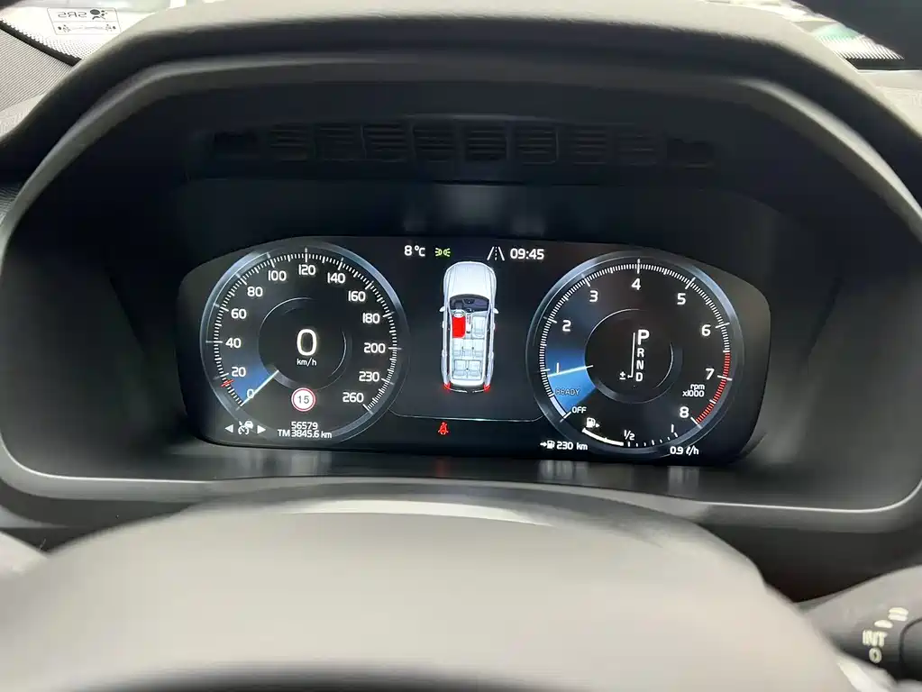 Volvo Volvo XC90 T6 Inscription 5-Seater 2017 - thumbnail 24