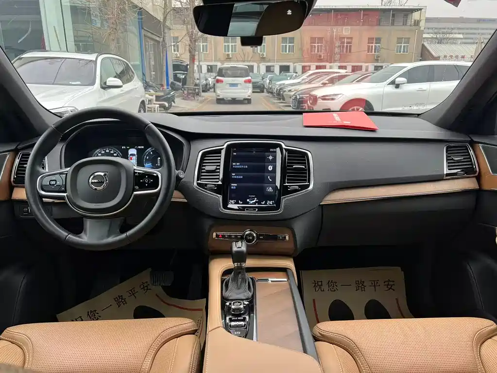 Volvo Volvo XC90 T6 Inscription 5-Seater 2017 - thumbnail 25