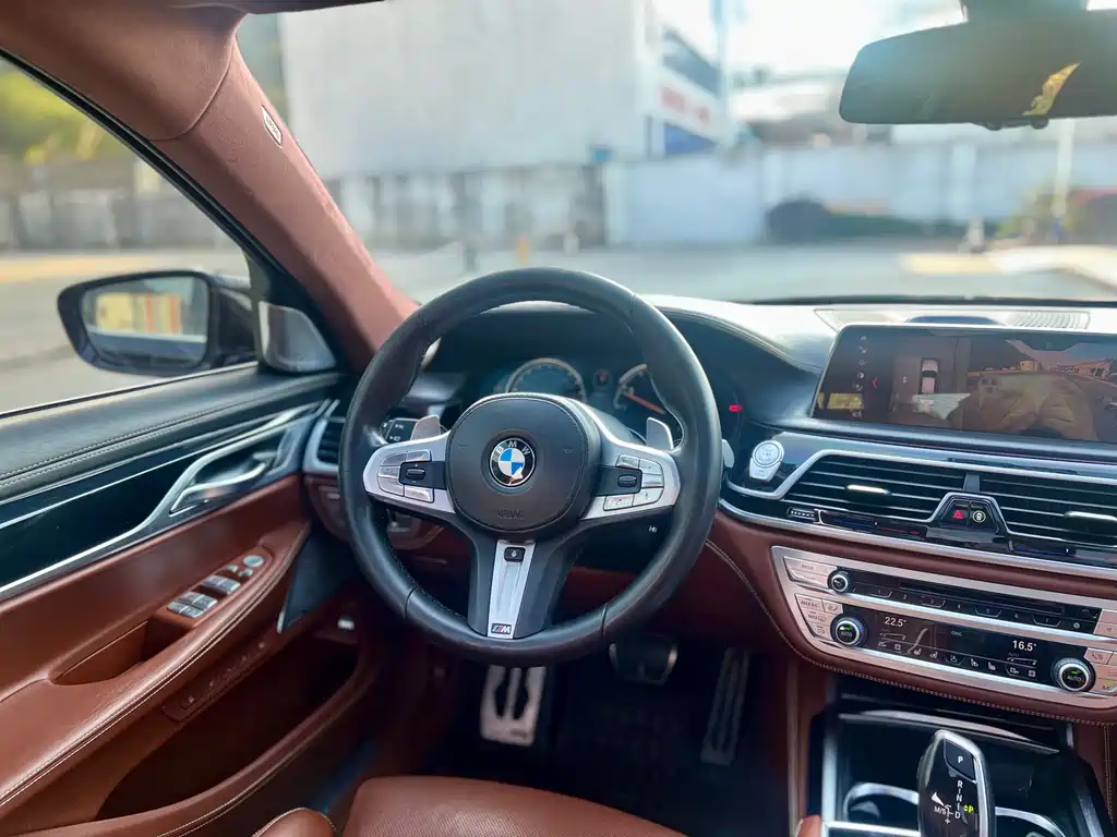 BMW BMW 7 Series 2018 740Li xDrive Executive Edition M Sport Package 2019 - thumbnail 7