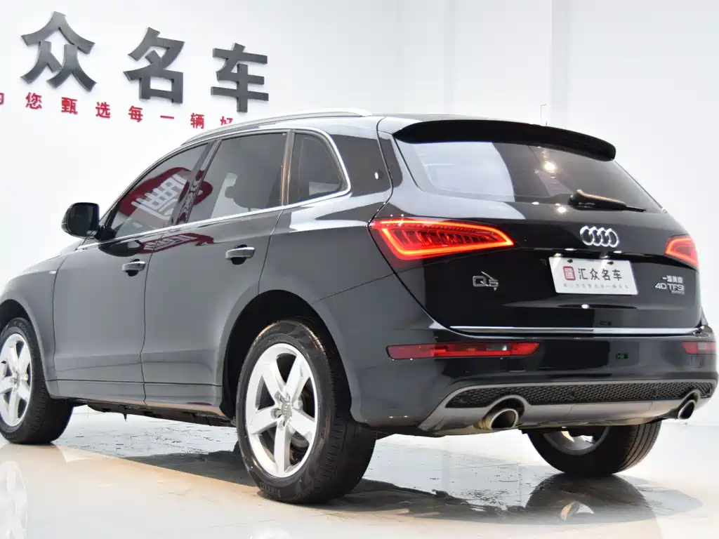 Audi Audi Q5 2017 Plus 40 TFSI Entry Edition 2017 - thumbnail 19