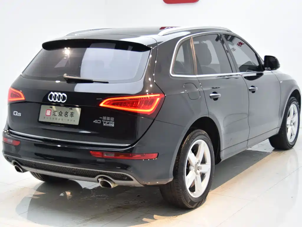 Audi Audi Q5 2017 Plus 40 TFSI Entry Edition 2017 - thumbnail 21
