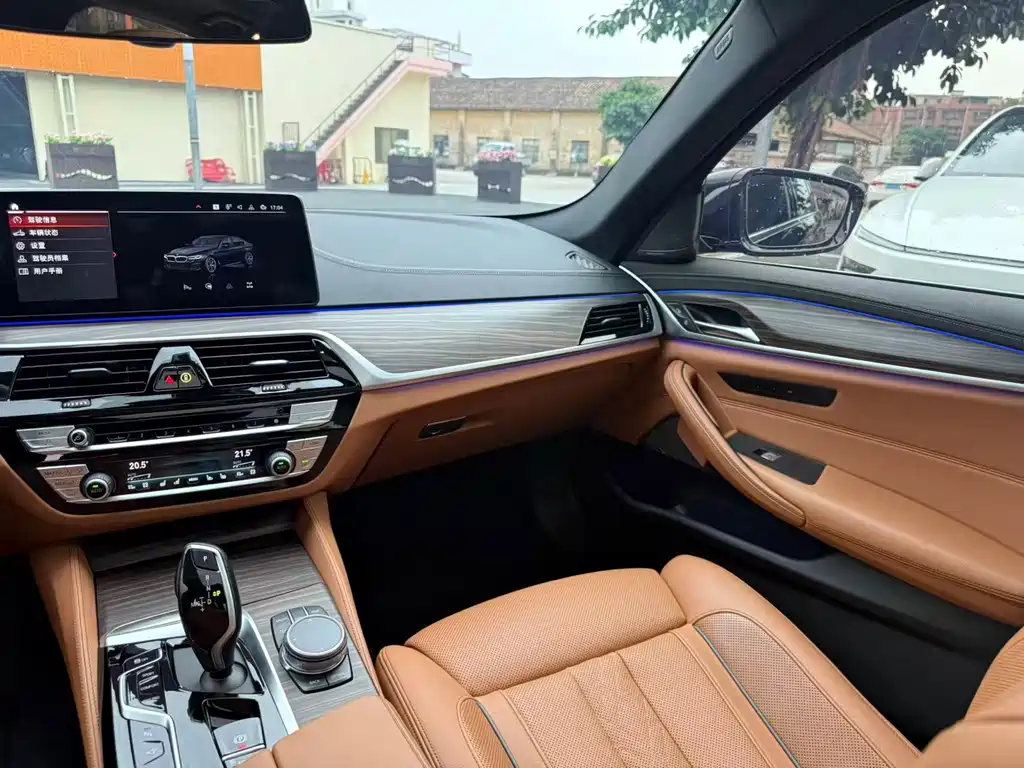 BMW 宝马5系 2023款 530Li 尊享型 M运动套装 2023 - thumbnail 7