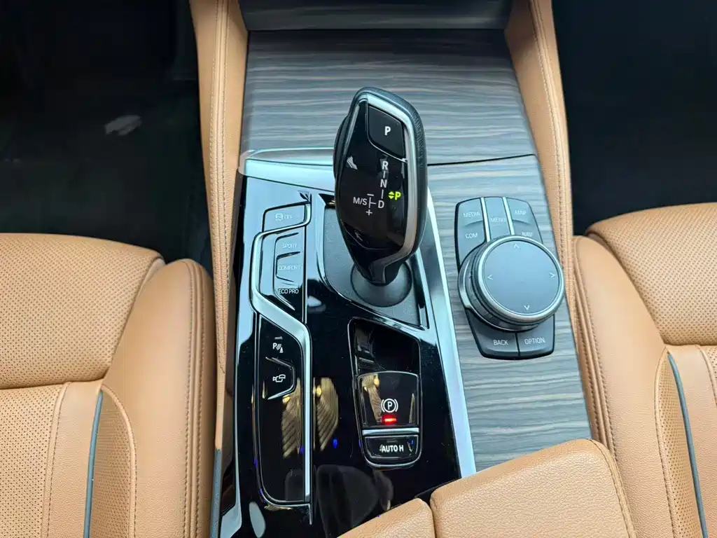 BMW 宝马5系 2023款 530Li 尊享型 M运动套装 2023 - thumbnail 8